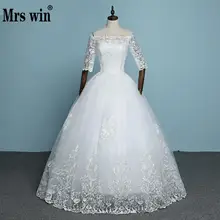 New Arrival Engerla Half Sleeve Lace Wedding Dress Boat Neck Bride Gown Lace Up Ball Gown Princess Simple Wedding Frock