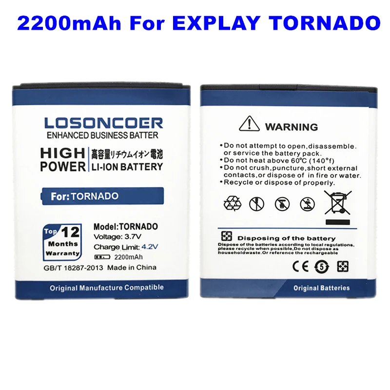 Explay tornado аккумулятор