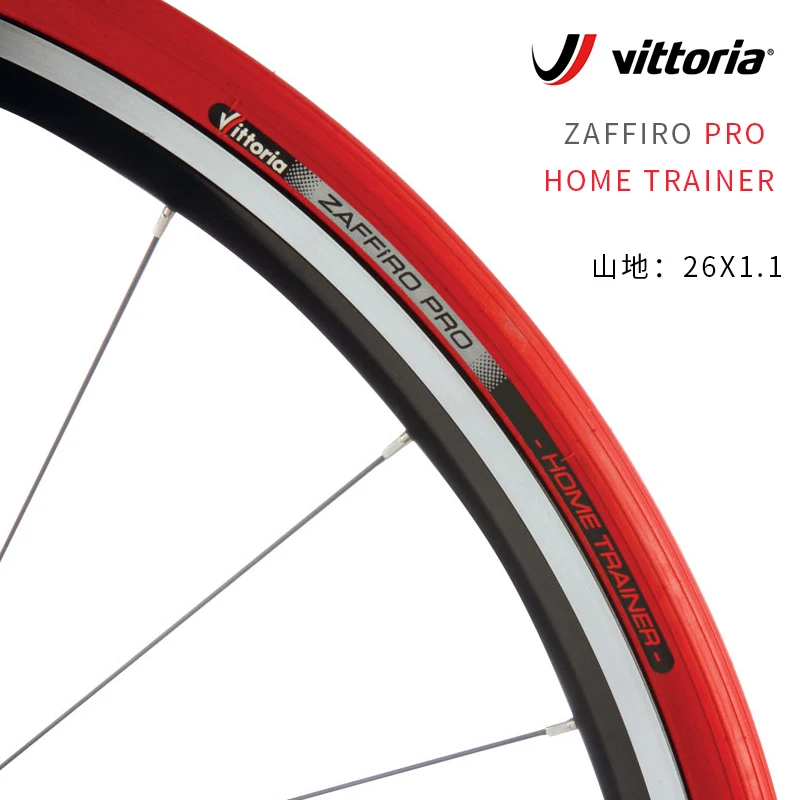 Vittoria zaffio Pro домашний тренажер шины 26X1 1 MTB велосипедные | Спорт и развлечения