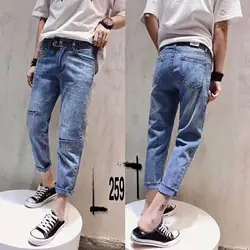 Потертые брюки белые с высокой талией хлопковые Женские повседневные джинсы 2019 Новые Модные свободные джинсы