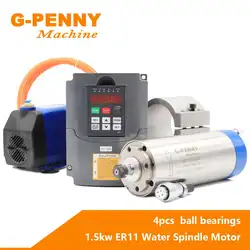 G-PENNY шпиндель с водяным охлаждением 1.5KW ER11 4 шт. подшипник & 1.5KW инвертор/VFD & 80 мм кронштейн шпинделя и водяной насос 7 Вт