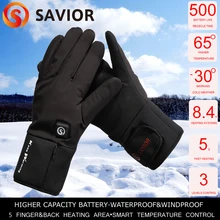 Savior heated glove winter cycling biking riding outdoor sports heating waterproof windproof 40-60c keep warming SHGS20B