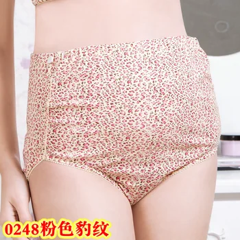 

Sell lots of pregnant women's underwear Maternal cotton high waist abdomen pants Adjustable pregnant women cotton shorts 3p mix