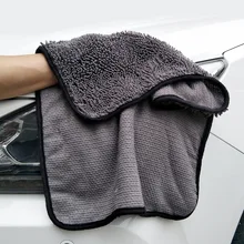 Best Price 1pc Microfiber Towel Size40*60 Car Wash Cloth Car Cleaning Tool Detailing Drying Towel Thick Polished Towel Car Care Products Best Price 1pc Microfiber Towel Size40*60 Car Wash Cloth Car Cleaning Tool Detailing Drying Towel Thick Polished Towel Car Care Products