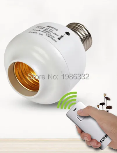 E27 Screw Wireless Remote Control Light Lamp Bulb Holder Cap Socket Switch 10M 