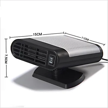 

New Car Heater Heating Defroster Air Purifier Smoke Removal Defrosting And Defogging 12v Modification Electric Heating New