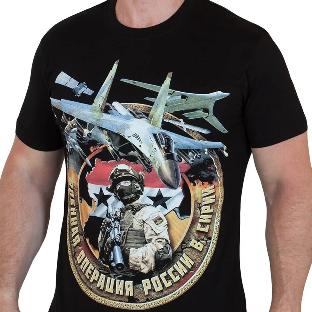 

New 2019 T-Shirt Russian Military Operation In Syria Putin Russia T-Shirts Army T Shirt 2019 Cotton Fashion Summer Tee Shirt