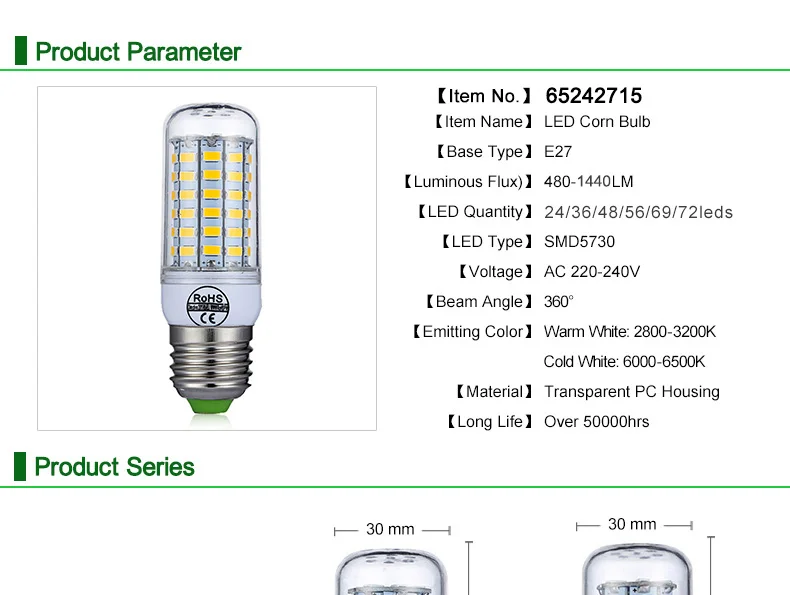 E27 светодиодный лампы E14 светодиодный светильник SMD5730 220V 230V лампы кукурузы 24 36 48 56 69 72 светодиодный s светодиодный светильник люстра светильник ing для украшения дома