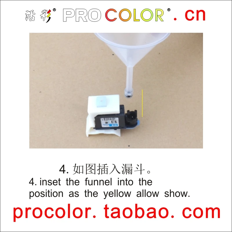 PROCOLOR-HP-10-11-80-81-8