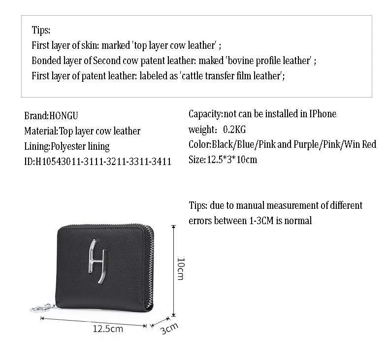 Famous Design Womens Wallets Zipper Clutch Coin Purse Bifold Hasp Short Card Dollar Bag 100% Top Quality Cow Genuine Leather H10543011-x (1)
