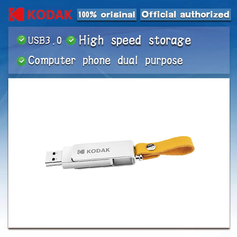 Kodak Metal USB3.1 Flash Drive K133 pendrive 256gb flash Memory stick pen drive memoria cel USB3.0 256GB | Компьютеры и офис