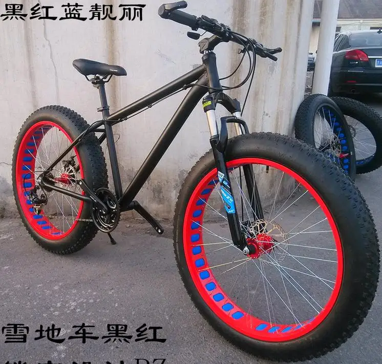 Clearance KALOSSE snow bike   26*4.0 inch tires   fat  beach mountain bike  21/24/27/30 speed   bicicleta mountain bike 16