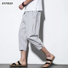 Льняные брюки мужские летние льняные короткие мужские Свободные повседневные шаровары мужские Новые модные высококачественные мужские льняные брюки