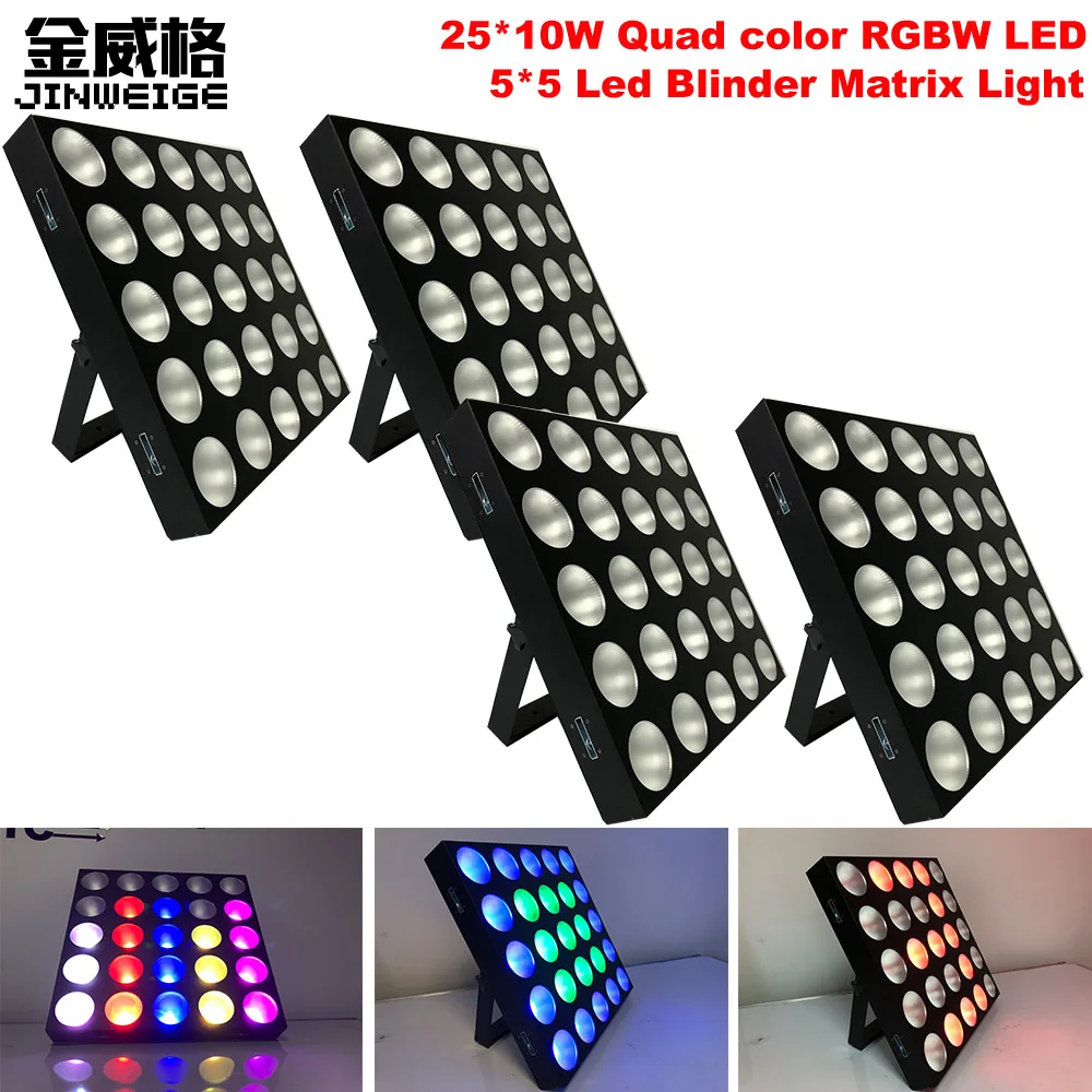 Free Shipping 4pcs Lot Disco Light 5x5 Pixel Panel Dot Matrix RGBW Led Free Shipping 4pcs Lot Disco Light 5x5 Pixel Panel Dot Matrix RGBW Led