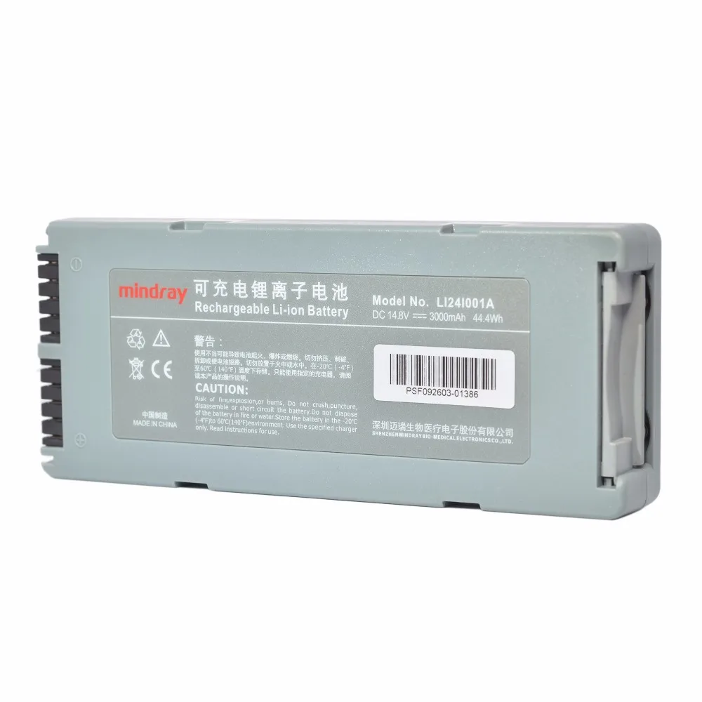 

High Quality For Mindray LI24I001A D3 Battery | Replacement For Mindray LI24I001A D3 Defibrillator Battery