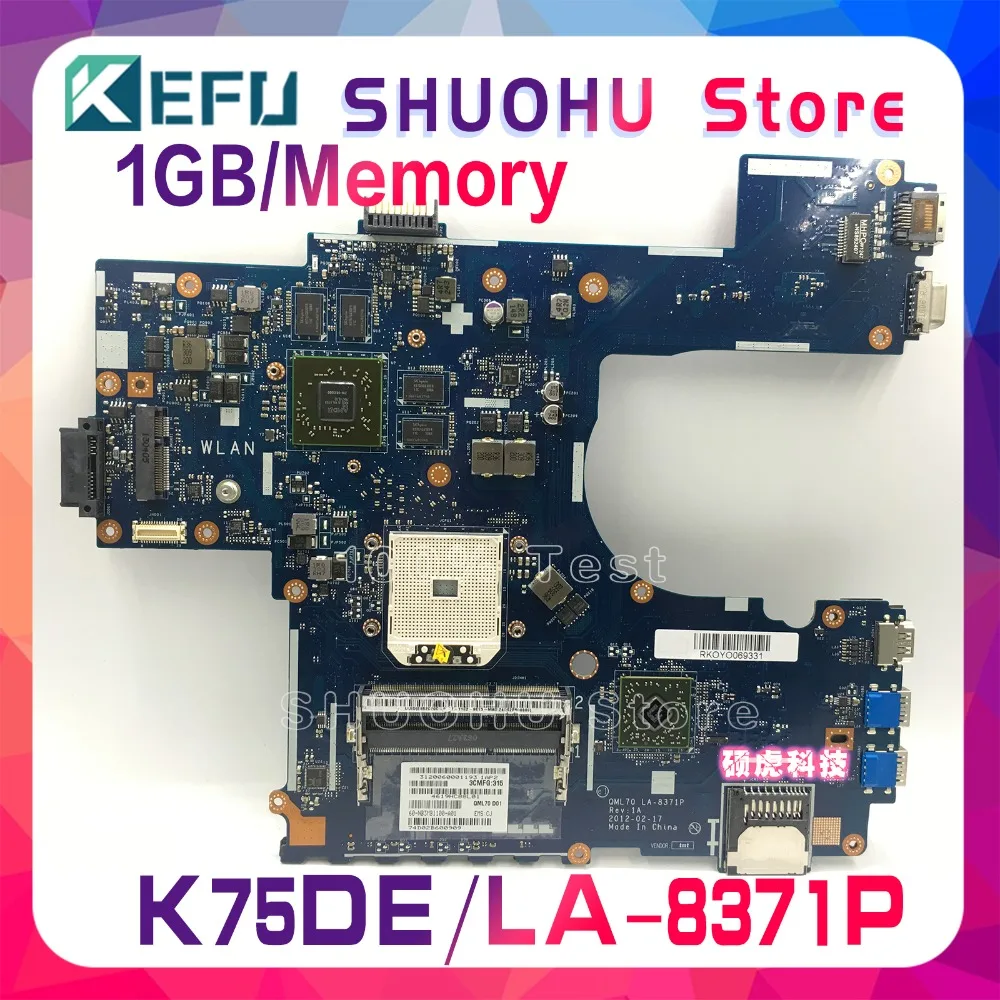 KEFU для ASUS K75DE K75D K75DR X75D X75DE QML70 LA 8371P материнская плата ноутбука протестированная 100%