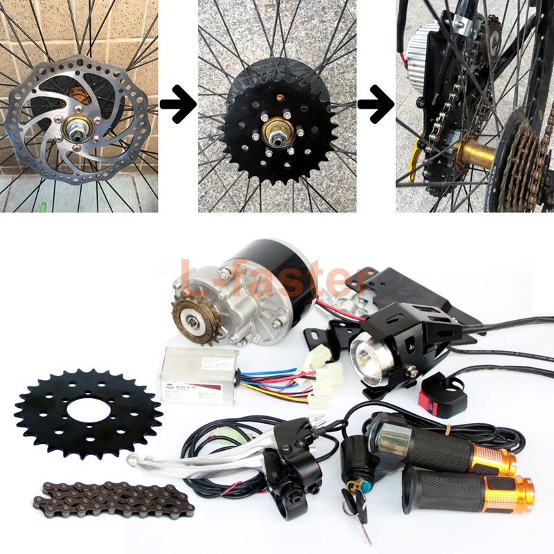 250 Вт щеточный мотор электрический велосипед конверсионный комплект дисковый тормоз горного велосипеда 28 Т Звездочка Электрический велосипед Боковое крепление цепной привод комплект