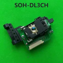 SOH-DL3CH DL3 DVD лазерный Лен SOHDL3CH оптический палочки DL3CH DL3C