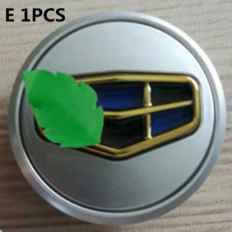 Для Geely Emgrand GT, GC9 Borui, GS, GL, яркий колпак колеса автомобиля - Цвет: E 1PCS