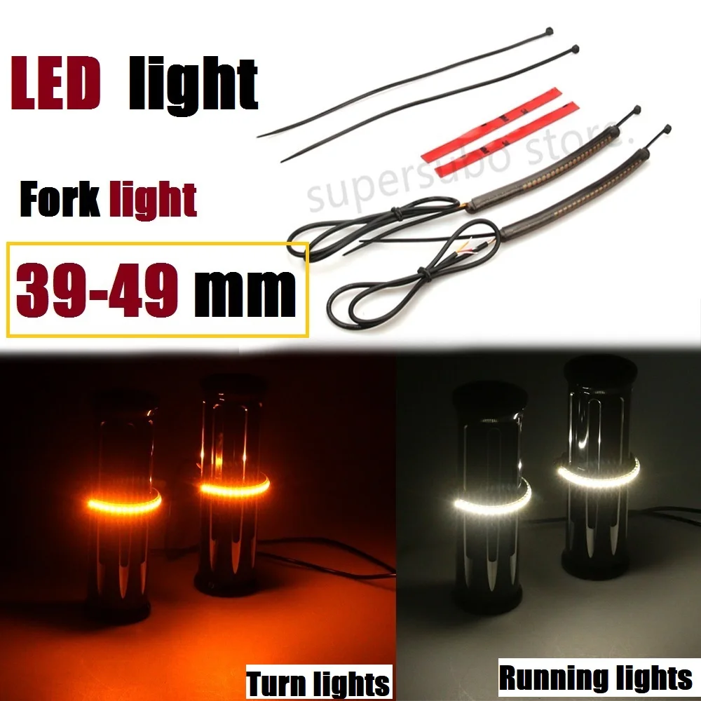 Motorcycle LED fork light harley street glide 39mm 49mm Fork Turn