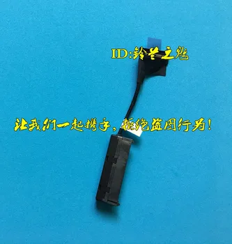 

NEW Laptop HDD SATA connector cable for HP DM3 DM3-3000 50.4KD05.001 HDD CABLE