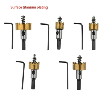 

5pcs set of HSS high speed steel opener bits, stainless steel openers, metal sheet reamers 16-30mm