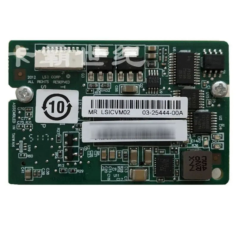 

LSI CacheVault CVM02 Capacitor FLASH Module 4G 8G for 9361-8I