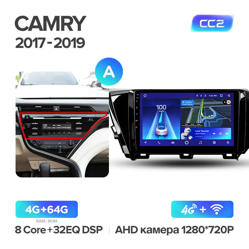 TEYES CC2 Штатная магнитола для Тойота Камри 9 XV70 Toyota Camry 9 XV70 Android 8.1, до 8-ЯДЕР, до 4+ 64ГБ 32EQ+ DSP 2DIN автомагнитола 2 DIN DVD GPS мультимедиа автомобиля головное устройство - Цвет: Camry 9 CC2 64G A