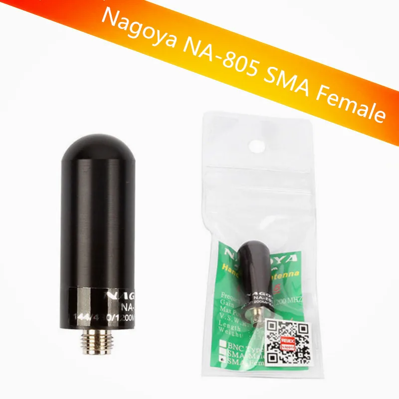 2 шт. с высоким коэффициентом усиления 100% оригинал NAGOYA SMA женский двухдиапазонный