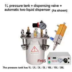 1L давление ствола автоматический дозатор один-Дозирования Жидких спиной заполнения количественного дозирования заливка дозирования