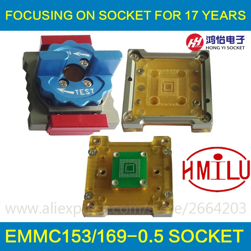 

Analysis EMMC153 BGA169 high stable socket for IC design R&D test in Lab,research center