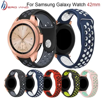 

Silicone 2018 New Watchband for Samsung Galaxy Watch 42mm SM-R810 Smart Watchband Wrist Strap Bracelet Watch Accessories