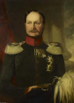 

wholesale oil painting # Good quality art # William I, German Emperor King r of Prussia OIL painting ON CANVAS--30 inches