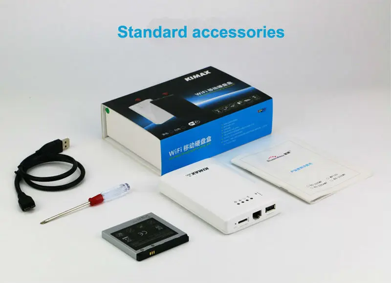 U25AWF wifi hdd case 5