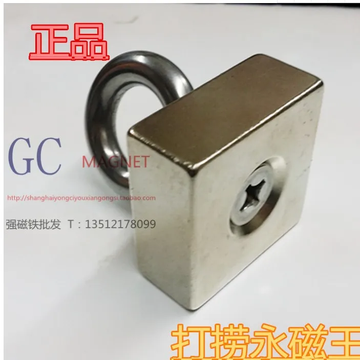 

Block magnet Salvage magnet 35x35mm Super Strong high quality Rare Earth magnets Neodymium Magnet 35*35*15mm 1pc