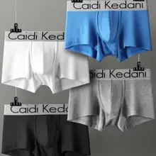 Caidi Kedani нижнее белье Для мужчин боксеры нижнее белье сексуальный мужчина трусики удобные дышащие трусы мужские боксеры мягкие трусы
