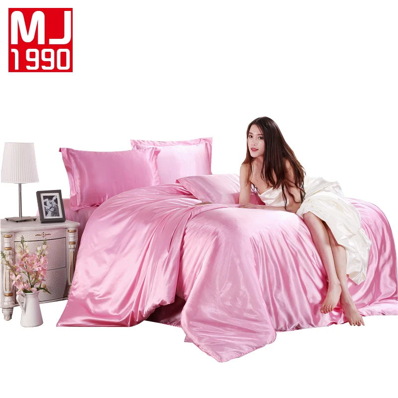 New Silk Texture Home Textile Bedding Sets Solid Color 3/4pcs