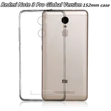 152 мм Чехлы для Xiaomi Redmi NOTE 3 PRO SE специальное издание kate официальная глобальная версия Прозрачный чехол Силиконовый ТПУ телефон