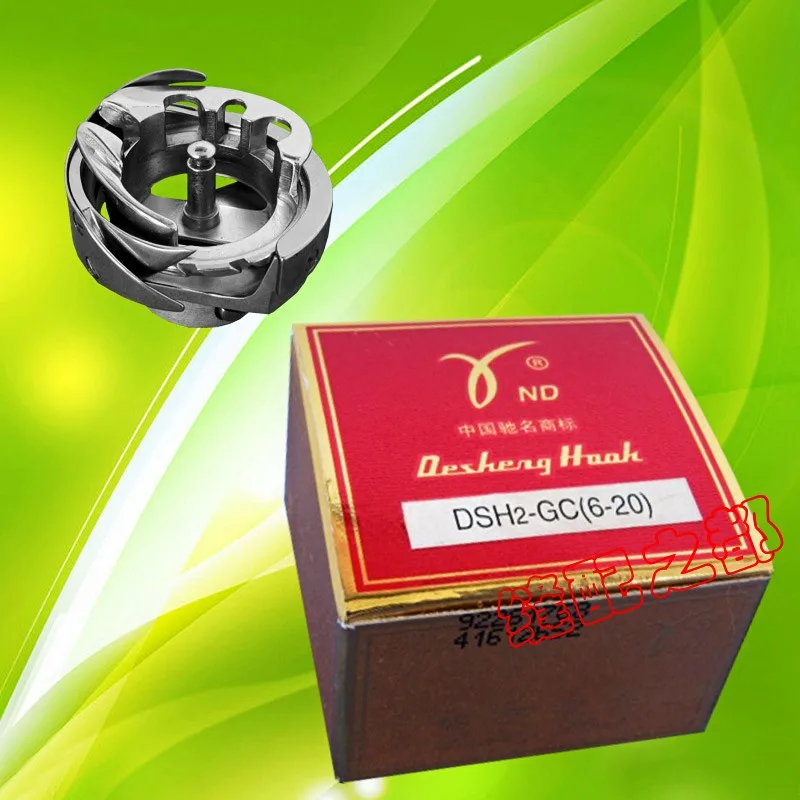 

Desheng Desheng genuine hook hook synchronous car DSH2-GC (6-20) thick big hook thick spindle head