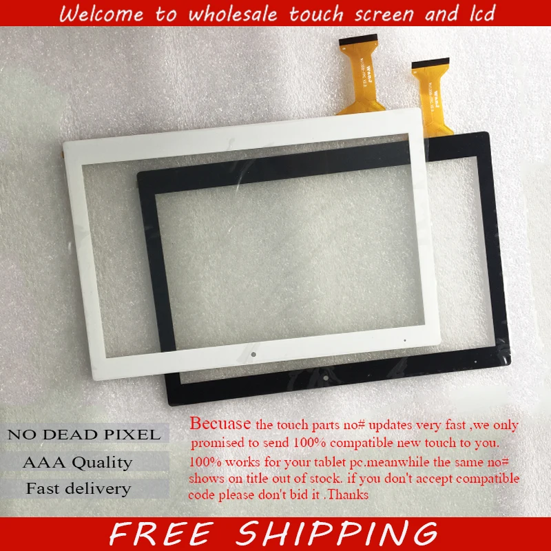 WJ1358-FPC