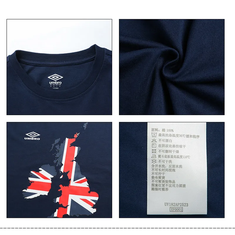 UMBRO летняя Новинка, Мужская футболка с коротким рукавом, Студенческая куртка в английском стиле, футболка UV182AP2523