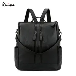 Ruique женский рюкзак из искусственной кожи, сумка на плечо, Женская однотонная Корейская версия, модные рюкзаки для девочек, черный цвет