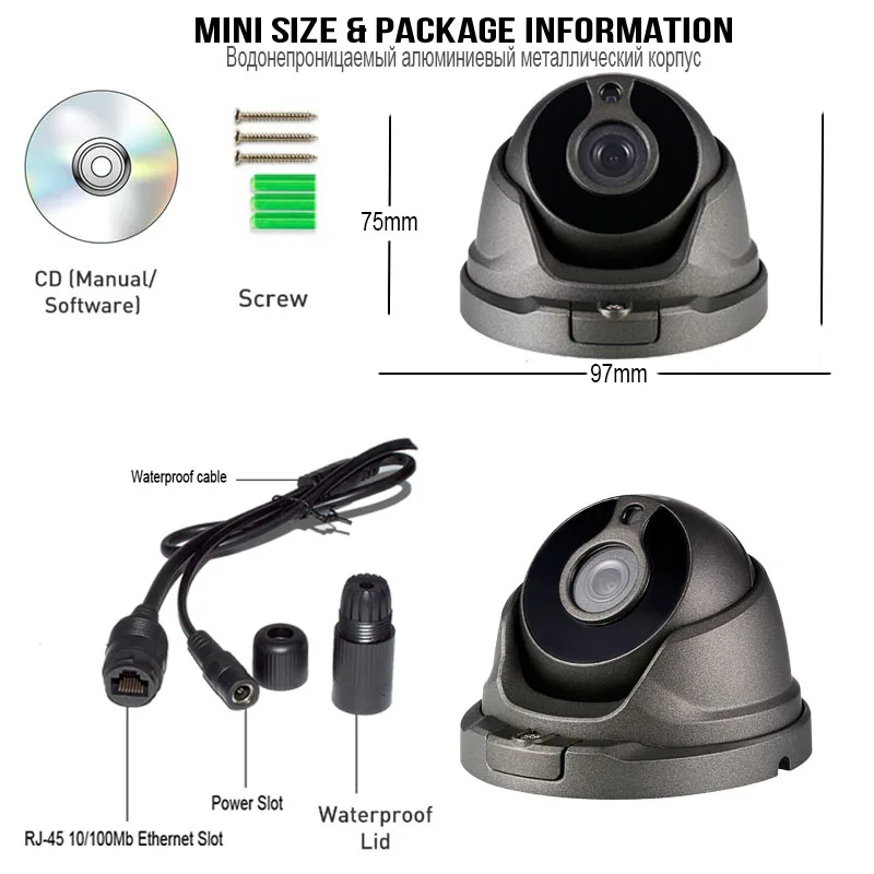 Kingkonghome 48 В POE 1080 P 720 960 металла Водонепроницаемый наблюдения IP Камера ИК Ночное