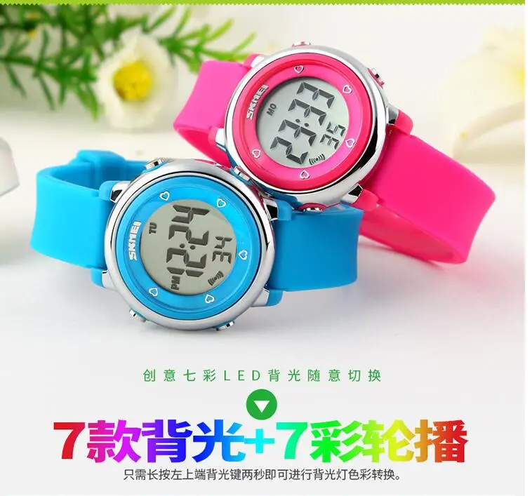 

Watch male student Korean version of the simple trend leisure sports electronic watch genuine quartz fashion watch