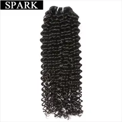 SPARK бразильские кудрявые вьющиеся девственные волосы для наращивания 1 шт./лот Необработанные 100% человеческие волосы переплетения пучки 8-32