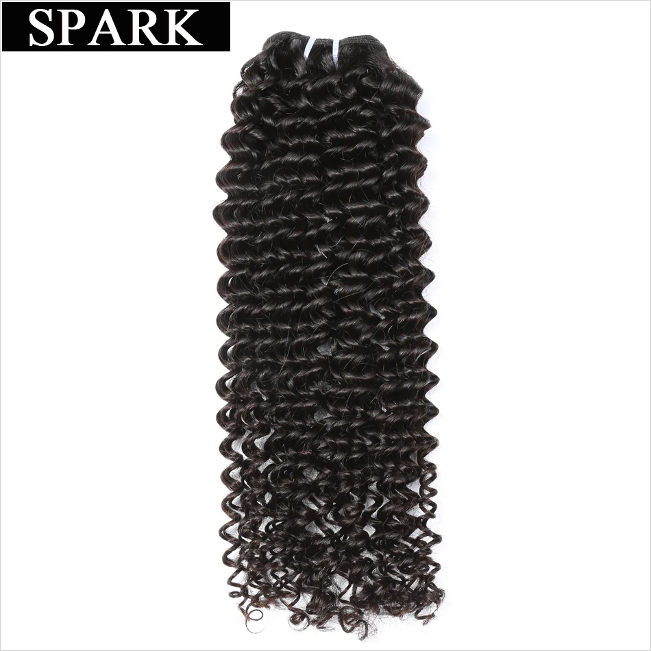 

SPARK Brazilian Kinky Curly Virgin Hair Extensions 1 Piece/Lot Unprocessed 100% Human Hair Weave Bundles 8-32inch Free Shipping