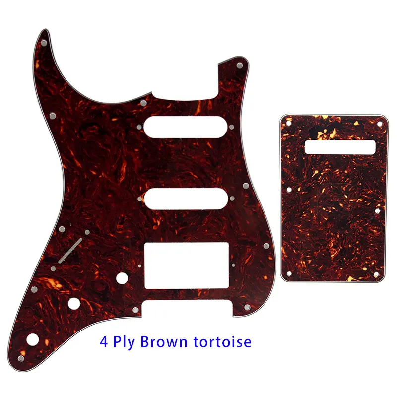 4 ply brown tortoise ST HSS PAF pickguard with back plate