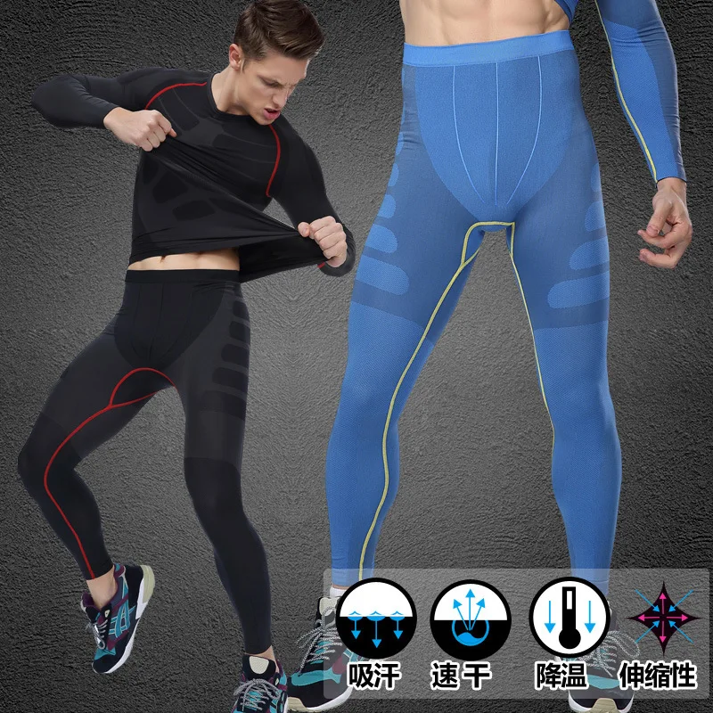 exercise sweat pants