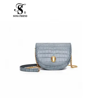 

Leather lady bag 2019 new saddle bag chain small bag French niche semi-circular oblique shoulder bag