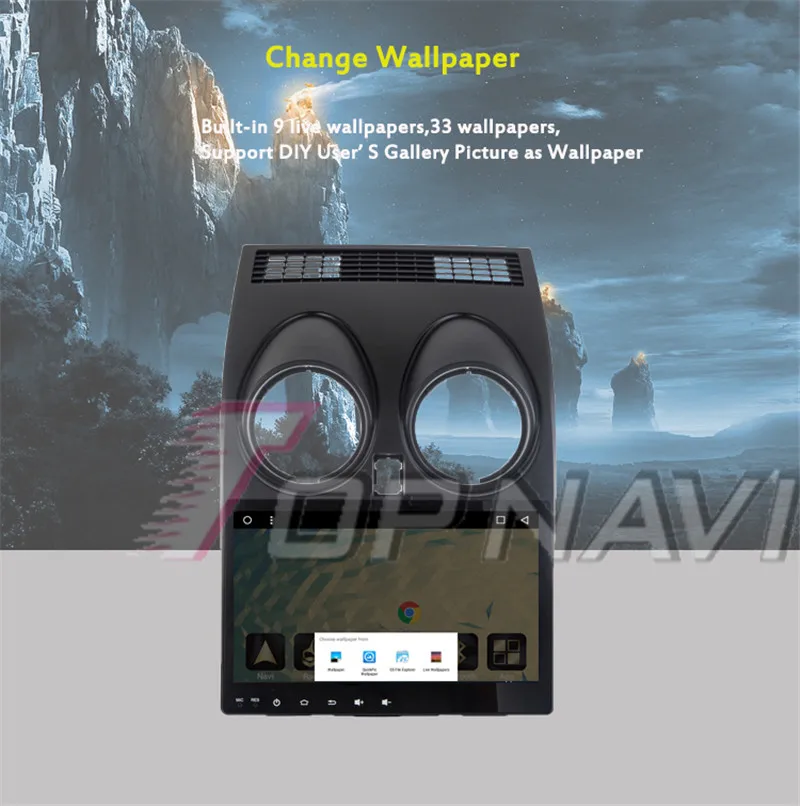 For Nissan Qashqai 2009